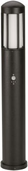 ALBE Mastleuchte max. 75W 662009  662009 