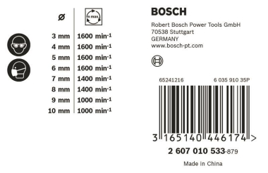 BOSCH Bosch 2607010533        2607010533 