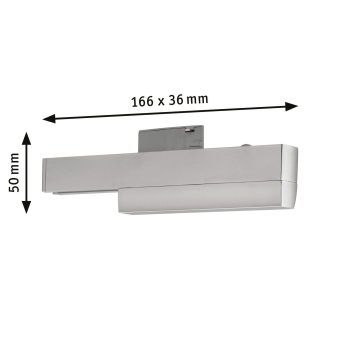 Paulmann URail Schienenadapter     95676 