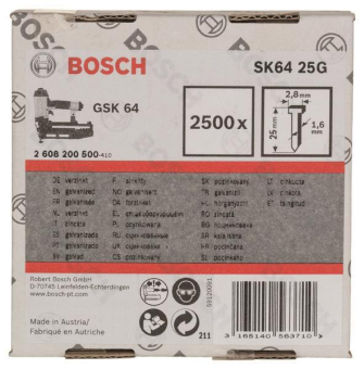 Bosch 2608200500         1,6/16G SENKKOP 