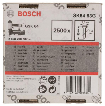 Bosch 2608200507         1,6/16G SENKKOP 