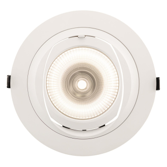 Nobile LED Downlight Shop     1565383810 