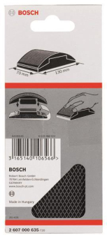 Bosch Handschleifklotz        2607000635 