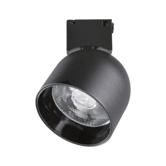 Paulmann ULine Spot Ronde 85mm 7W  94617 