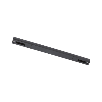 Paulmann URail Middle-Feed         96921 