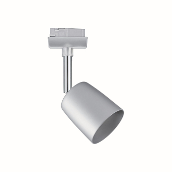 Paulmann URail Set Cover           96897 