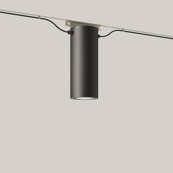 BEGA Pendelleuchte 4000K         84405K4 