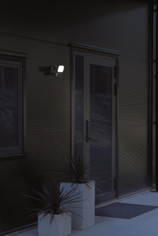 KONS Konstsmide Smartlight 10W  7867-750 