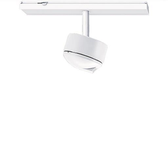 Zumtobel ED-EYE TEC-GP WH       22169253 