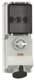 Bals Wandsteckdose GT ABS-VER-ABG  17019 