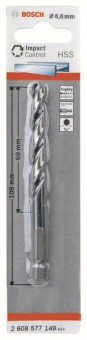 Bosch HSS 1Spiralbohrer       2608577149 