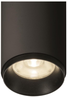 SLV NUMINOS SPOT DALI M, Indoor  1004498 