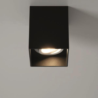 Brumberg Anbaumodul             45103560 