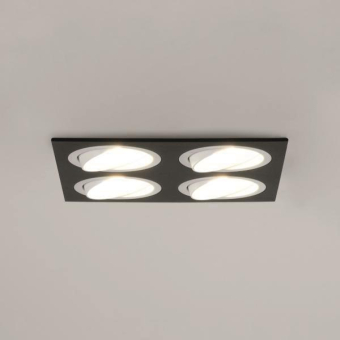 Brumberg Einbaumodul            45031560 