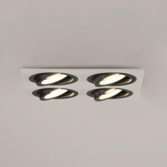 Brumberg Einbaumodul            45029550 