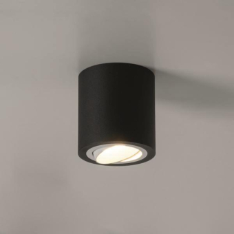 Brumberg Anbaumodul rund,       45108560 