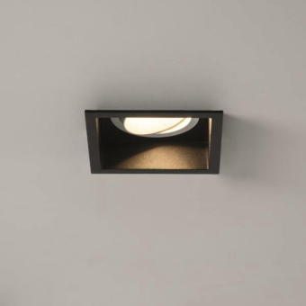 Brumberg Einbaumodul            45005560 