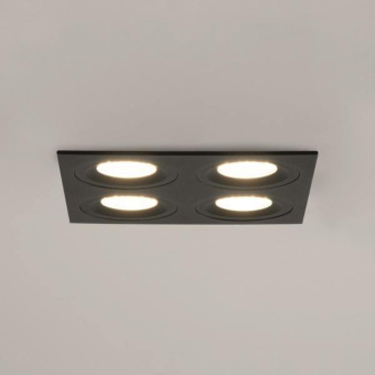 Brumberg Einbaumodul            45030180 