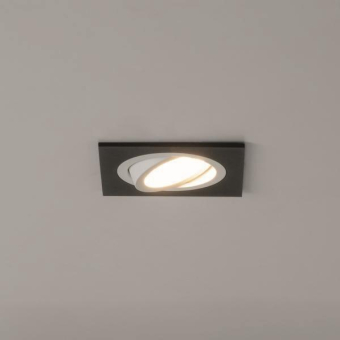 Brumberg Einbaumodul            45009560 
