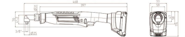 Bosch Iw-Akku-Schrauber EX    060249460A 