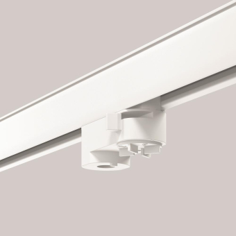 RZB Multi-Adapter weiss für 3- 70318.002 