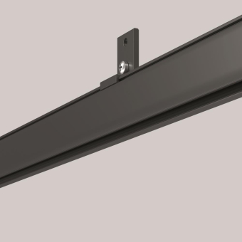 RZB Abhängung L 25 B 32 H 70.SKB16-2.003 