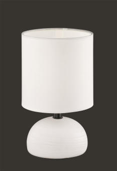 Trio Tischleuchte 'LUCI' in    R50351001 