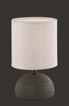 Trio Tischleuchte 'LUCI'       R50351026 