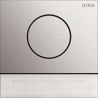GIRA 5569926 Türstationsmodul IBN-Taste 