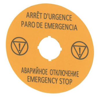 EATON M22-XAK16 NOT-HALT-         177046 