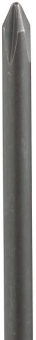Cimco Präz.-Schraubendreher PH 1/80 