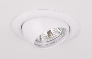 BRUM Spotlight GX5,3 20,50W     01-75079 