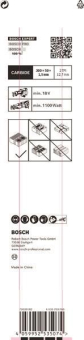 Bosch EXPERT Säbelsägeblatt   2608900417 