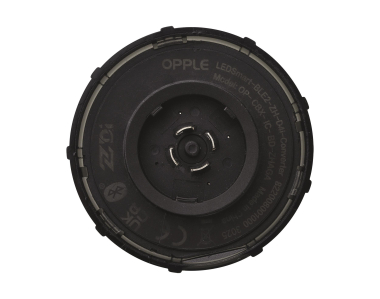 Opple Zubehör Roadlight     822008001000 