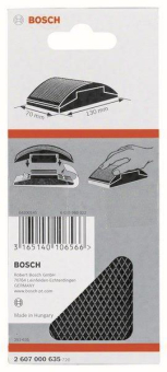 Bosch Handschleifklotz        2607000635 