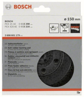 Bosch Schleifteller weich     2608601179 