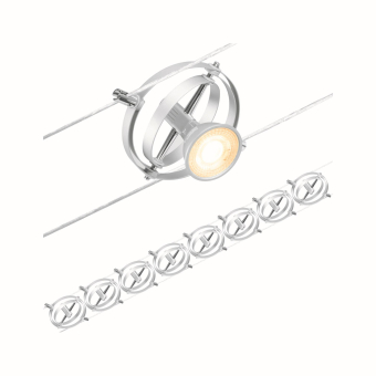 Paulmann Wire DC Set Cardan        94490 