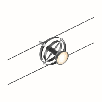 Paulmann Wire Set Cardan max1x10W  94441 