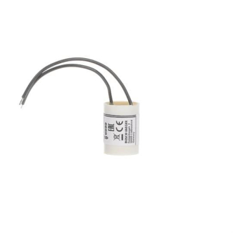 BJ Wächter RC-Löschglied            6899 