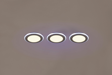Trio EBS ARGUS, 3x4W-LED,      653610306 
