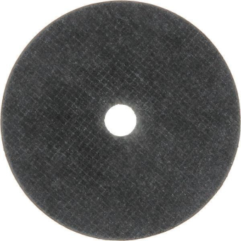 Bosch Trennscheiben 76x1x10mm 