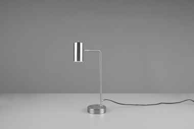 TRIO Tischleuchte MARLEY GU10  512400107 