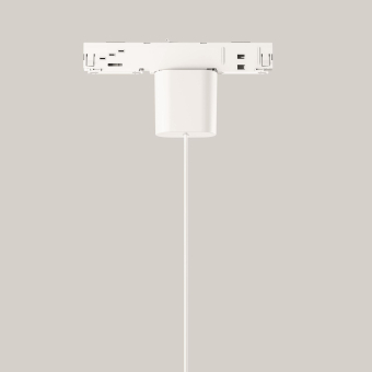 BEGA Stromschienenadapter 230V,    13224 