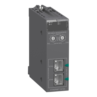 Schneider Modicon-X80 RIO    BMXCRA31200 
