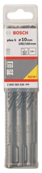 Bosch 10xHammerbohrer SDSplus 2608585626 