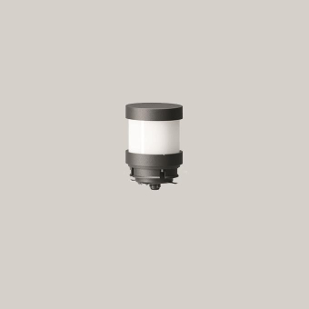 BEGA Pollerleuchtenkopf 3000K    99719K3 