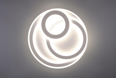 Trio LED-DL MITA, 74W,         629210331 