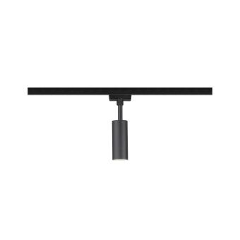 Paulmann URail Spot Tubo 1x5W      96917 