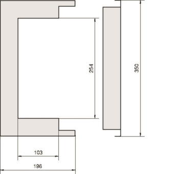 Hager Brandschutzkanal    FWK9992600VERZ 