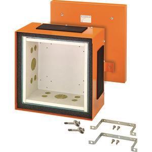 Hensel Kabelabzweigkasten m.     FK 5000 